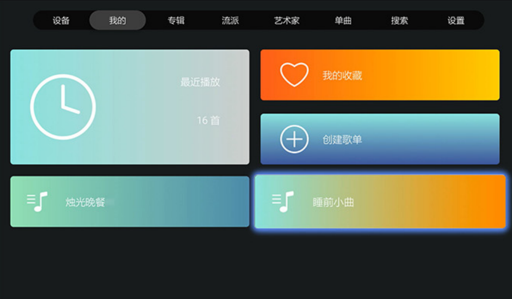 http://img.danews.cc/upload/images/2025-09-08/vBylECXLHJDY.png