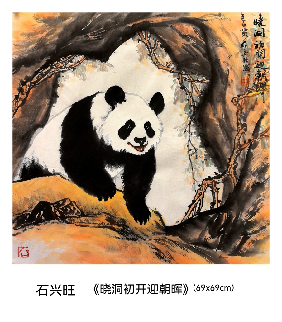 http://img.danews.cc/upload/images/2025-09-09/NRKgMEXlWnIs.png