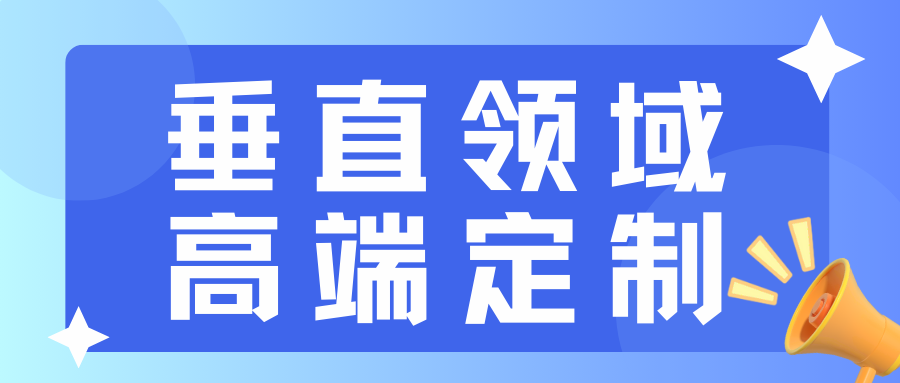 http://img.danews.cc/upload/images/2025-09-09/vRiIPlEpAUCB.png