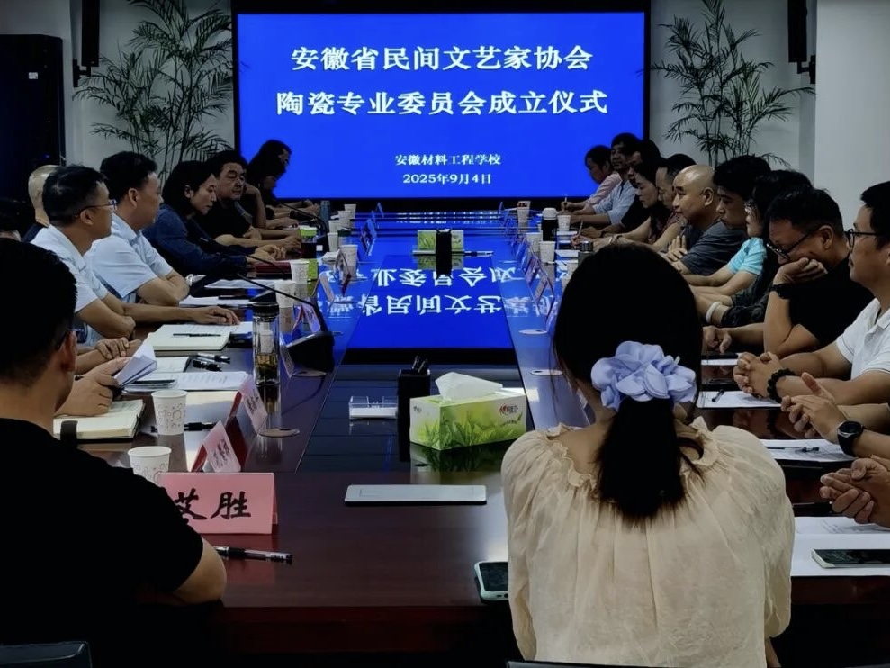 http://img.danews.cc/upload/images/2025-09-09/zrTmNpMHweFD.png