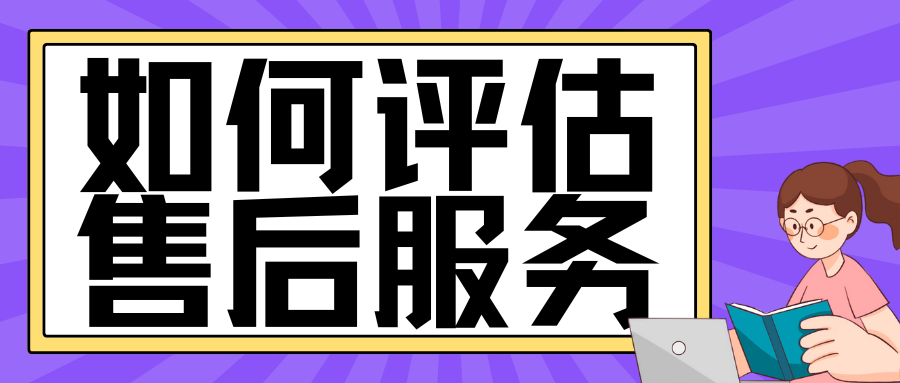 http://img.danews.cc/upload/images/2025-09-10/cjhKPRMFQZvG.png