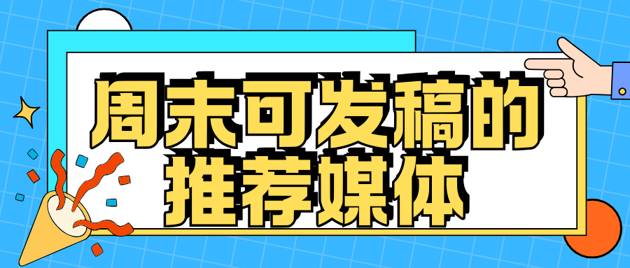 http://img.danews.cc/upload/images/2025-09-10/xqQUndcFJytA.png