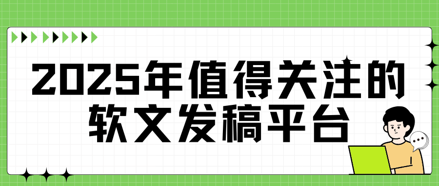 http://img.danews.cc/upload/images/2025-09-11/LJgsPRrHXcvB.png