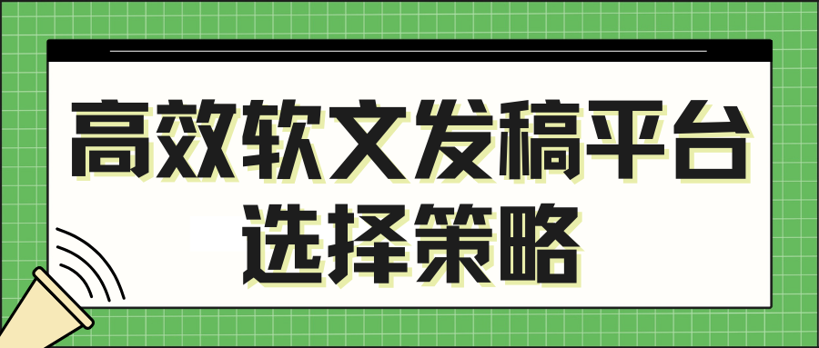 http://img.danews.cc/upload/images/2025-09-11/TGCeNOPRPbxB.png