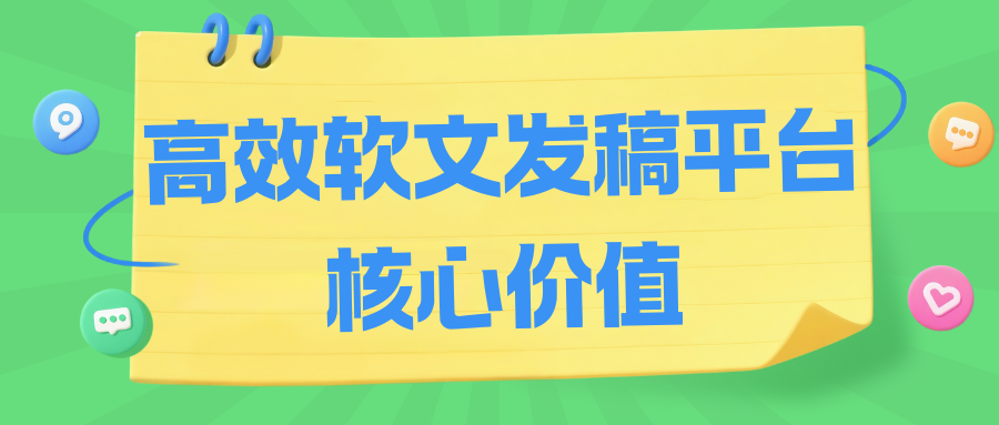 http://img.danews.cc/upload/images/2025-09-11/ljyySMUnFeZq.png