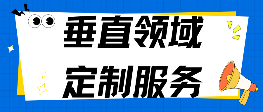 http://img.danews.cc/upload/images/2025-09-11/yLcFclCKSfJi.png