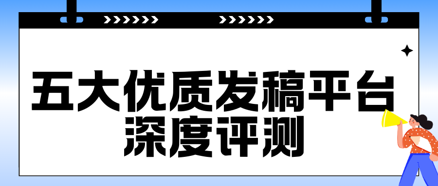 http://img.danews.cc/upload/images/2025-09-12/RPXNUBIptwMu.png