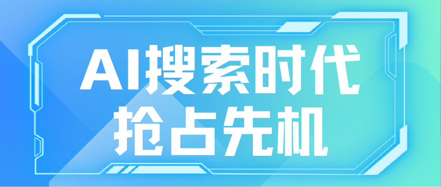 http://img.danews.cc/upload/images/2025-09-12/TCFNQbFSECRt.png