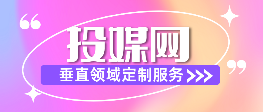 http://img.danews.cc/upload/images/2025-09-15/CRZeTNMZhzFk.png