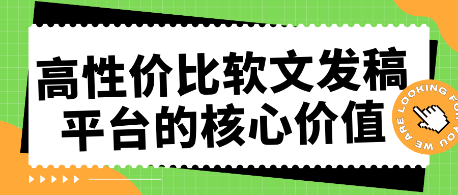 http://img.danews.cc/upload/images/2025-09-15/eYToxnsSLxkR.png