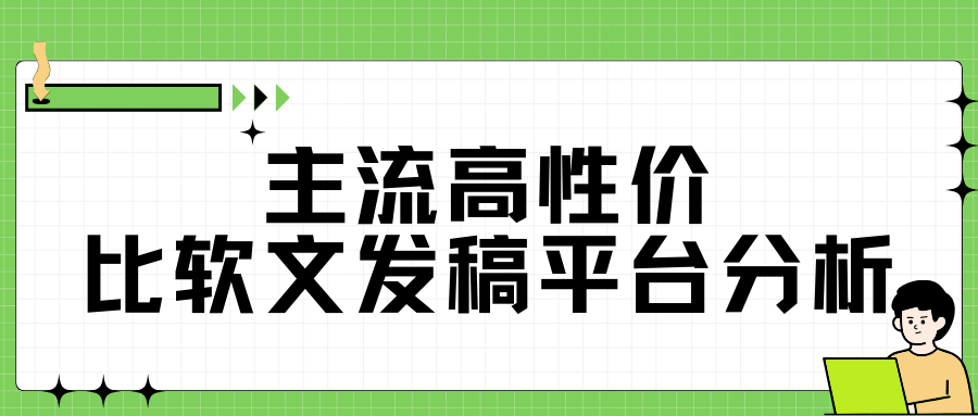 http://img.danews.cc/upload/images/2025-09-15/qXSTjPaWlCai.png