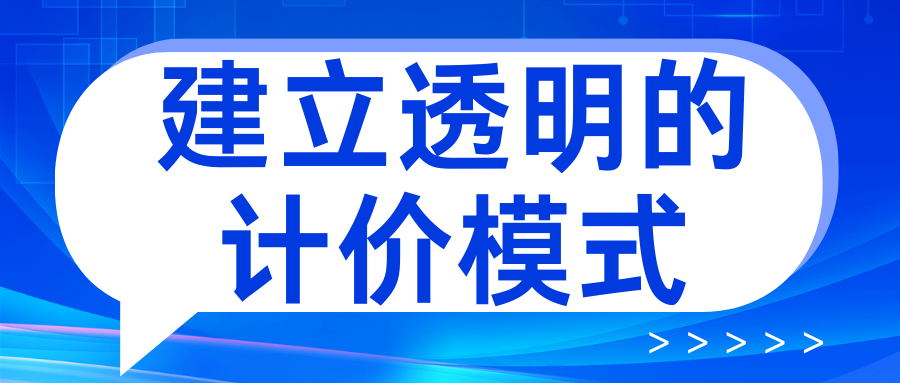 http://img.danews.cc/upload/images/2025-09-16/KOvbPqNMQTvw.png