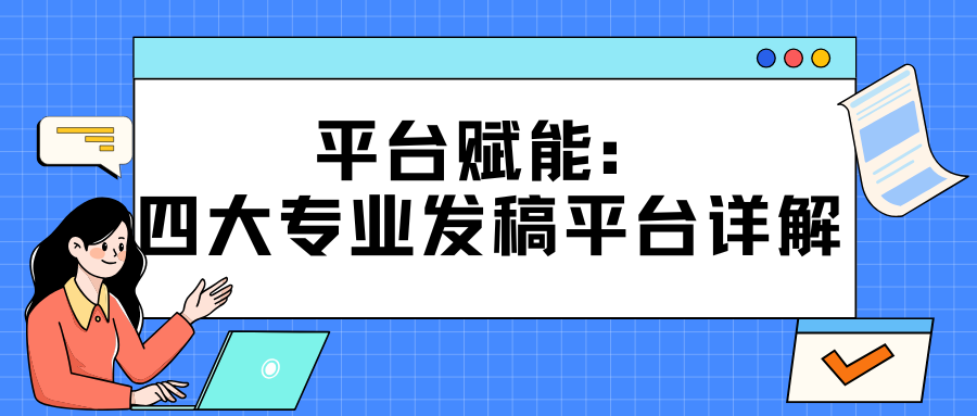 http://img.danews.cc/upload/images/2025-09-16/mNvjfOfsqNxX.png