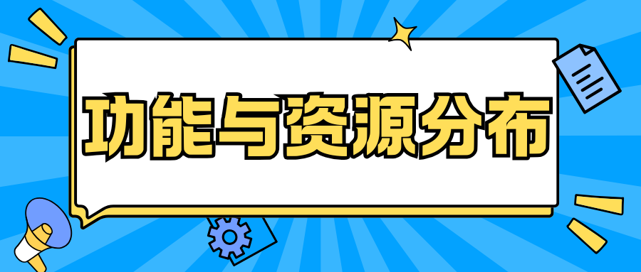 http://img.danews.cc/upload/images/2025-09-17/fwNfmdCiRmZH.png