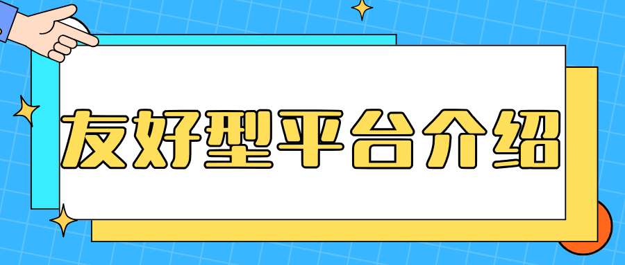 http://img.danews.cc/upload/images/2025-09-18/RSCivVtZpqkZ.png