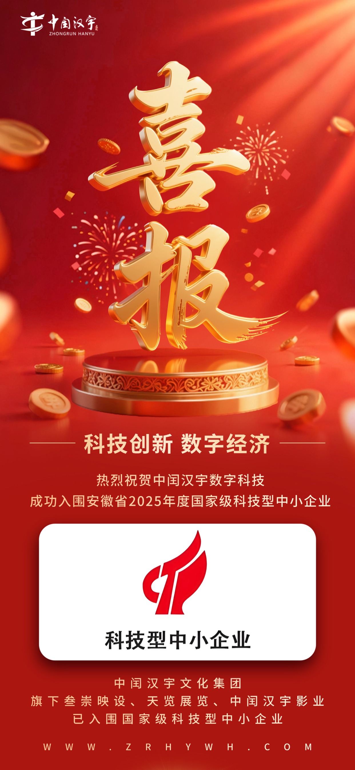 http://img.danews.cc/upload/images/2025-09-18/dUGaUoXmkboO.png