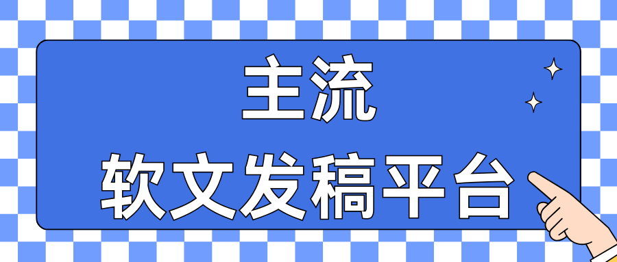 http://img.danews.cc/upload/images/2025-09-19/FXDHEnwnstIc.png