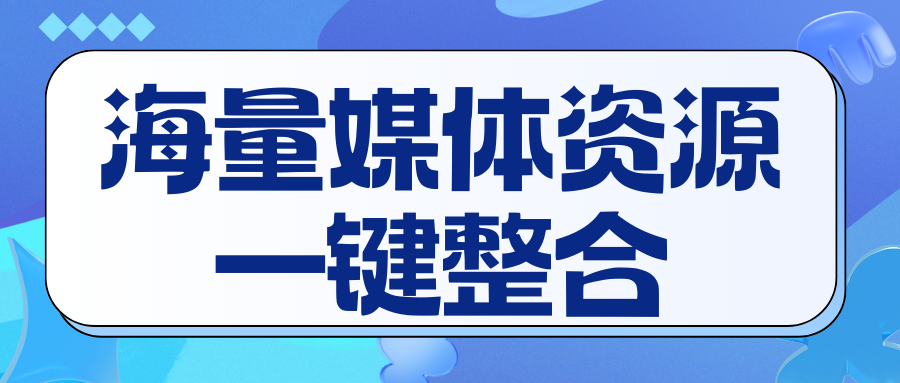 http://img.danews.cc/upload/images/2025-09-19/wssoWZnozxnf.png