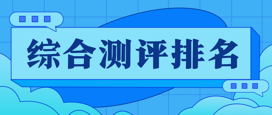 http://img.danews.cc/upload/images/2025-09-22/pbQeFzTPIUZK.png