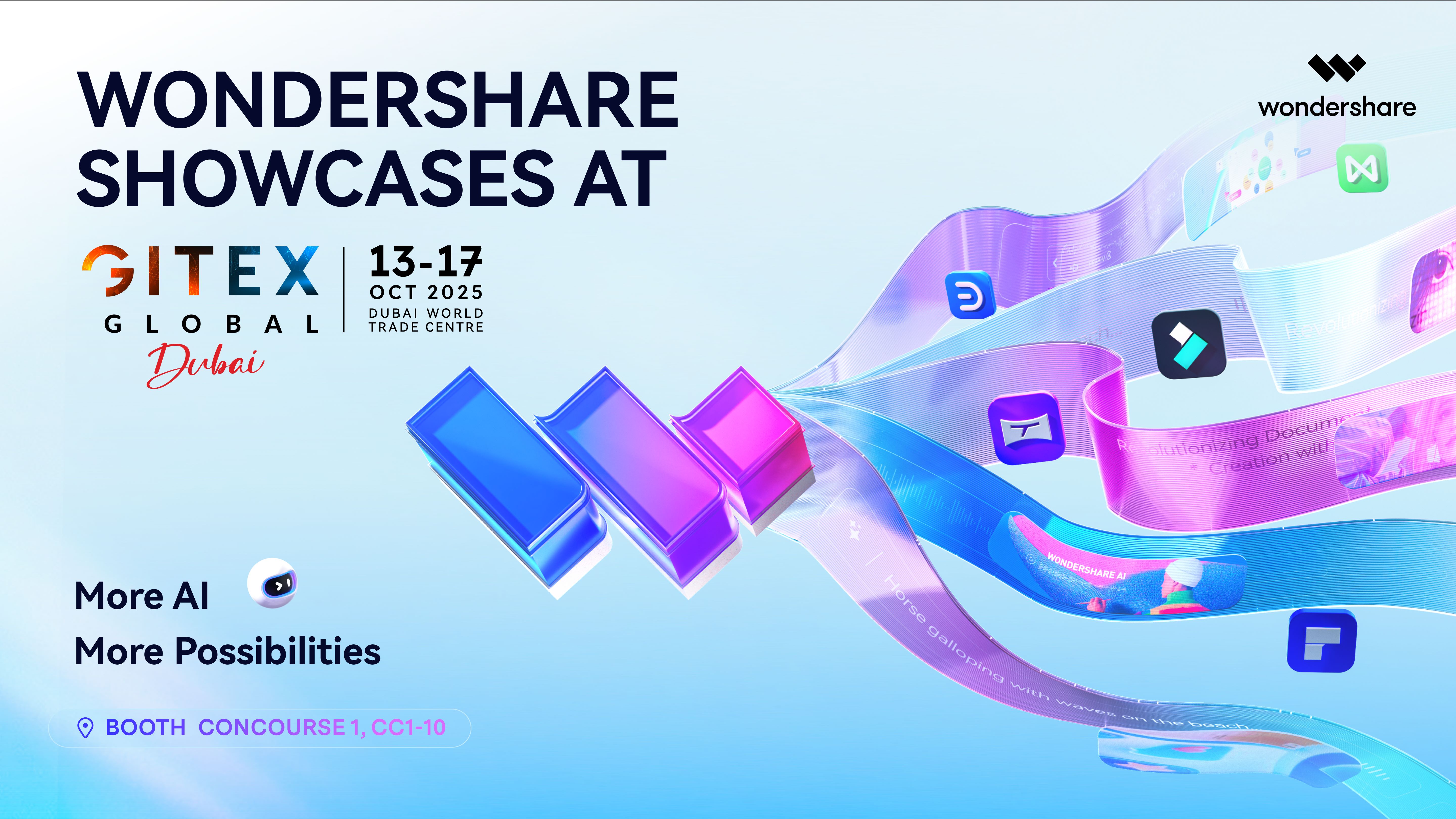 GITEX 2025五大亮点前瞻：AWS万兴科技IBM等将同台亮相 共绘中东数字经济新蓝图