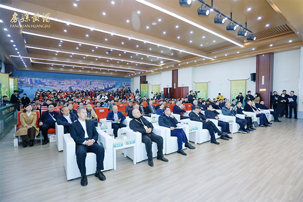 首届“房县黄酒杯”全国诗词楹联大赛隆重启幕