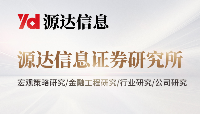 http://img.danews.cc/upload/images/20250102/7bf3e0f08dd4acfa10e3d280d7d7d084.jpg