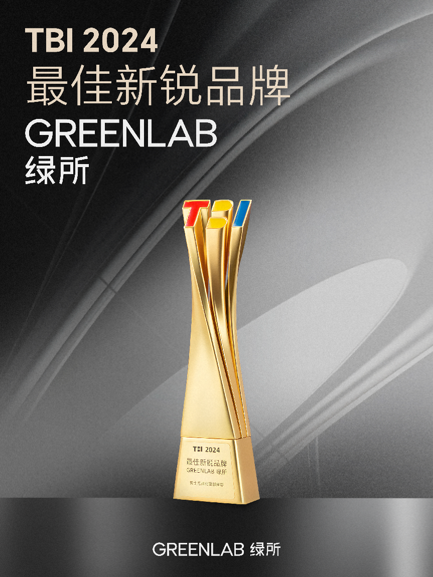 http://img.danews.cc/upload/images/20250115/324c3f00128b7dfbd5bf21bb4ba72997.png