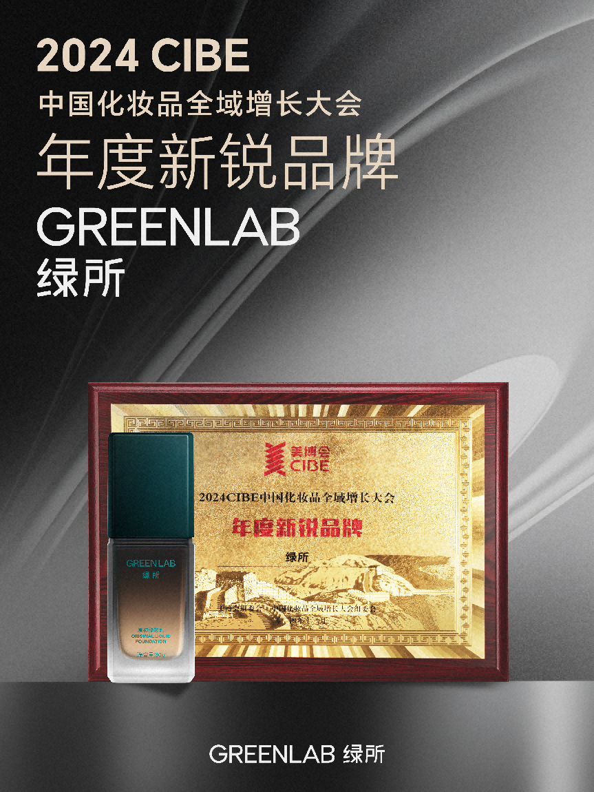 http://img.danews.cc/upload/images/20250115/32cc001581e044d6e5feb53ee0c3e9c2.png