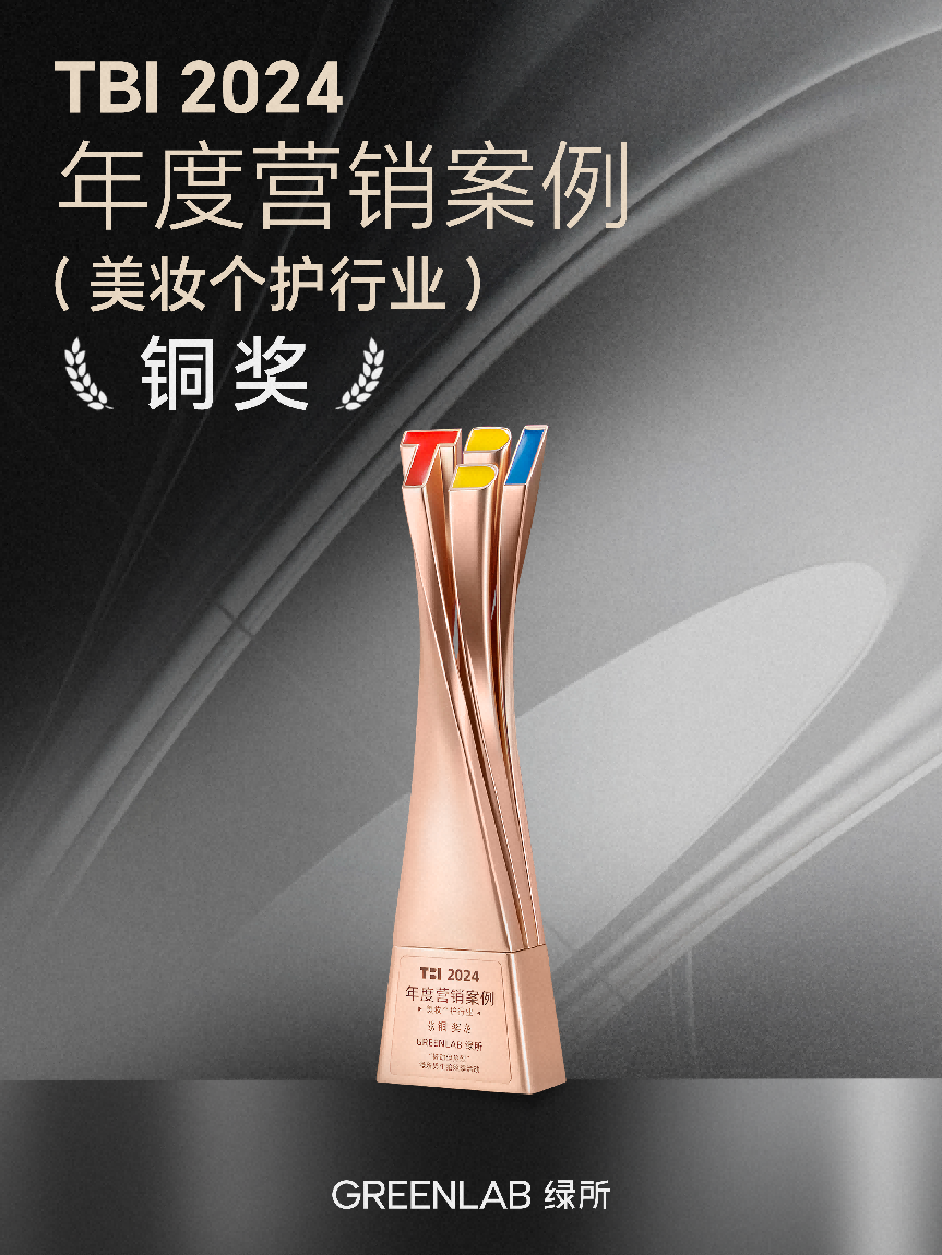 http://img.danews.cc/upload/images/20250115/5d032c4f7d23a2134ba847e2134a8421.png