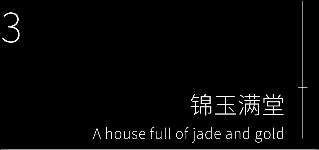 大倉设计水| 大倉设计 · 水脉之城,文脉之源