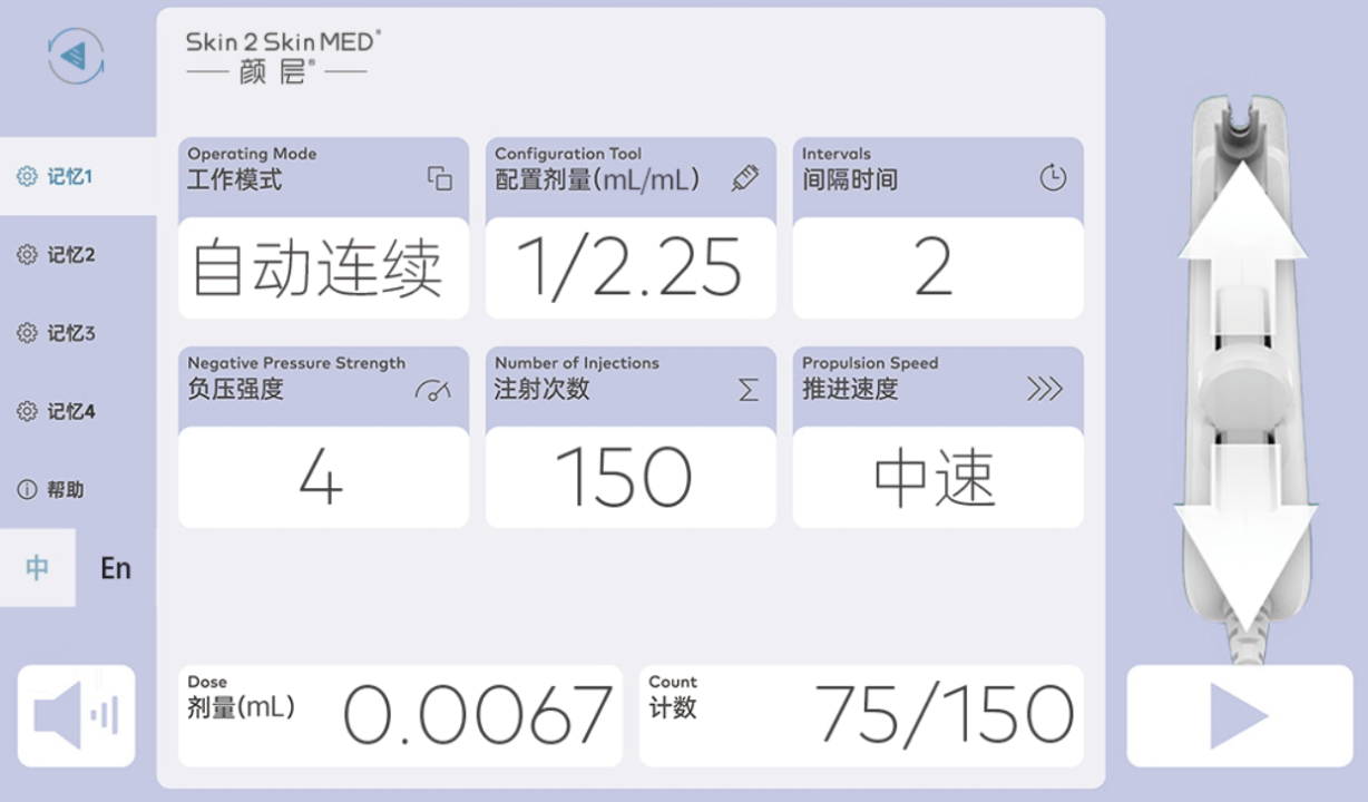 http://img.danews.cc/upload/images/20250210/7c32c73c6d5fe8d4aaad4b703842cfbc.png