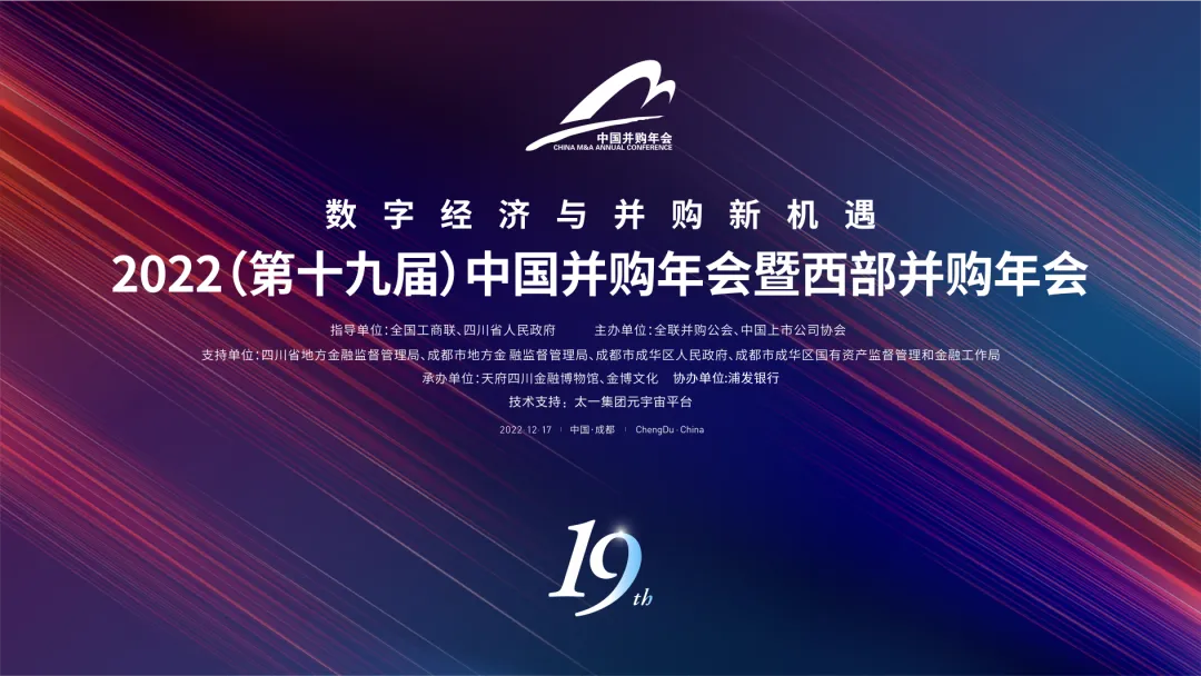 http://img.danews.cc/upload/images/20250211/53f8406464c475a81abbba100d7e0e31.png