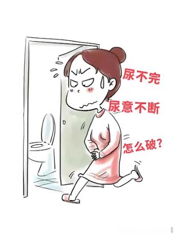 http://img.danews.cc/upload/images/20250213/afe9bb025d29ec7259c456c6b843083a.png