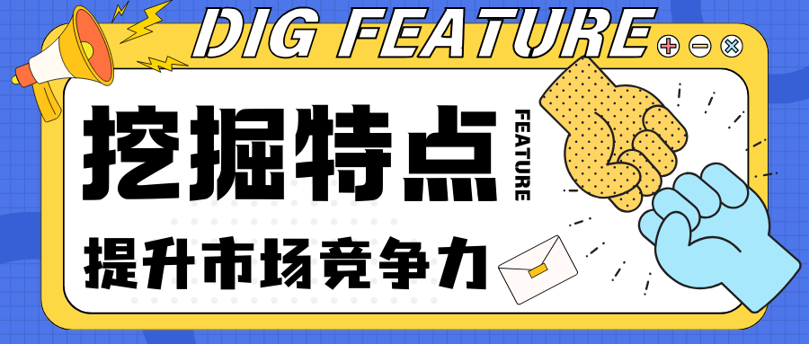 http://img.danews.cc/upload/images/20250213/c8f6b2118308f31f309287549d784d72.png