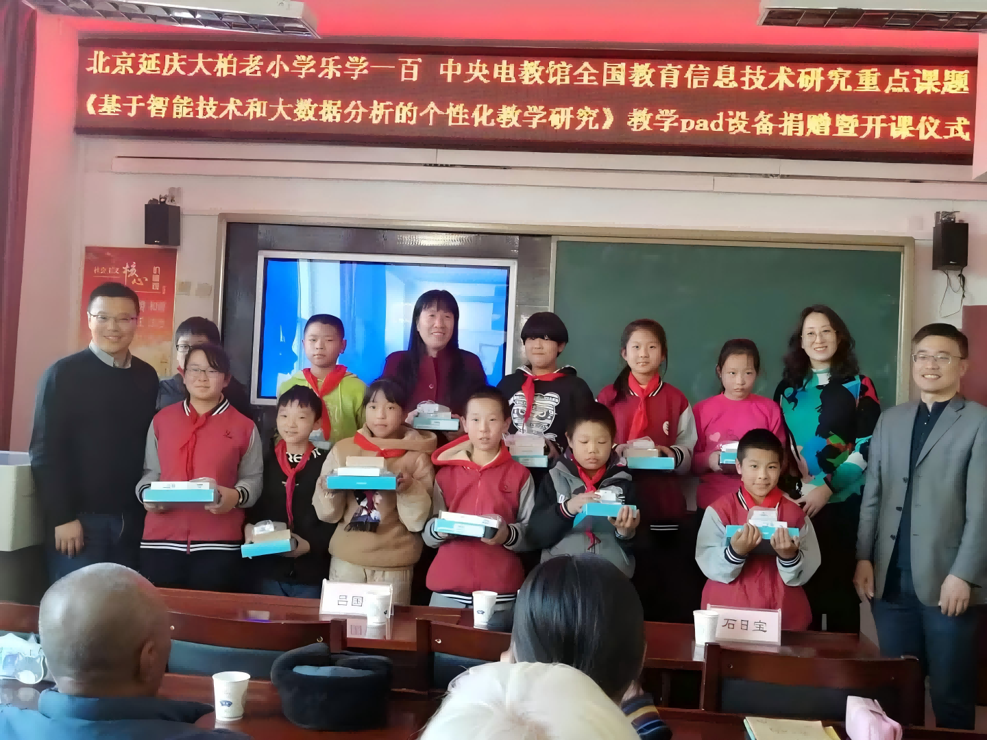 http://img.danews.cc/upload/images/20250218/2087927916ddfbc2c35a27174a854da3.png