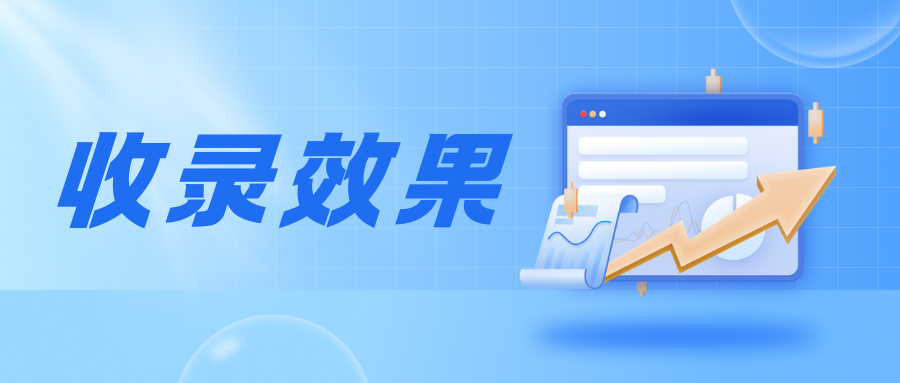 http://img.danews.cc/upload/images/20250220/880b73d8935702e3ecaf5e2e1906f87f.png
