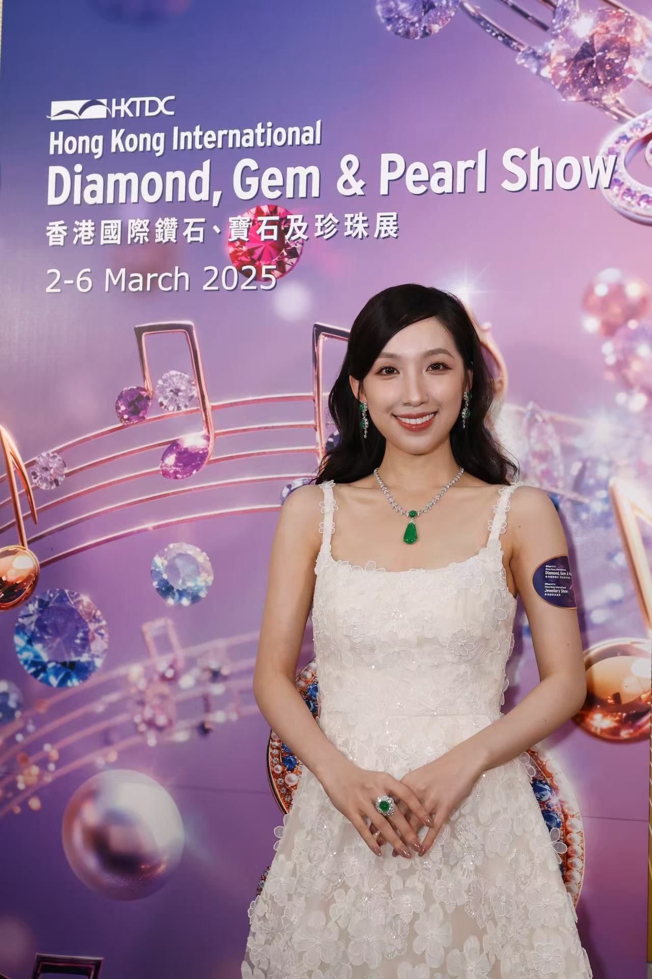 http://img.danews.cc/upload/images/20250220/eb765563526cf2eac7cd58d425763ac2.jpg
