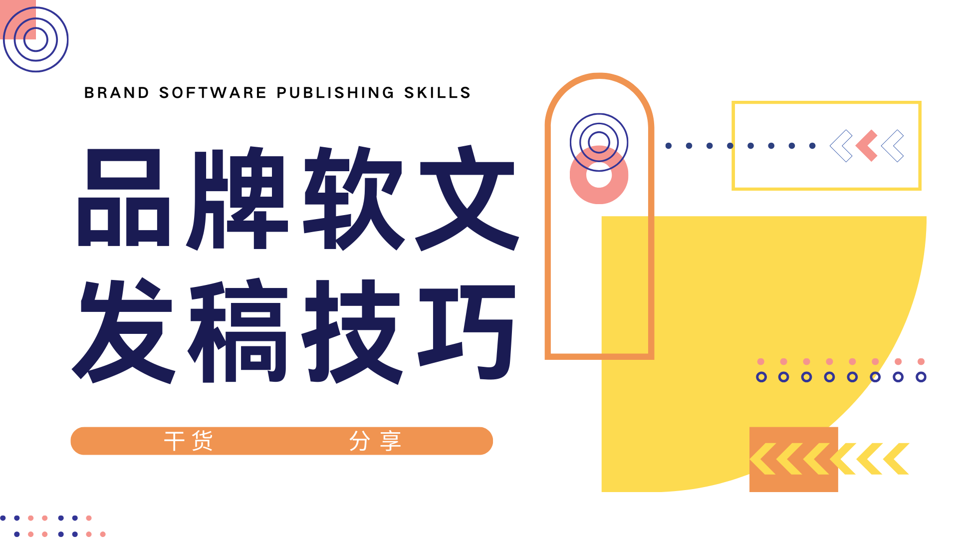 http://img.danews.cc/upload/images/20250224/662657923925fe1d14561073361491bf.png