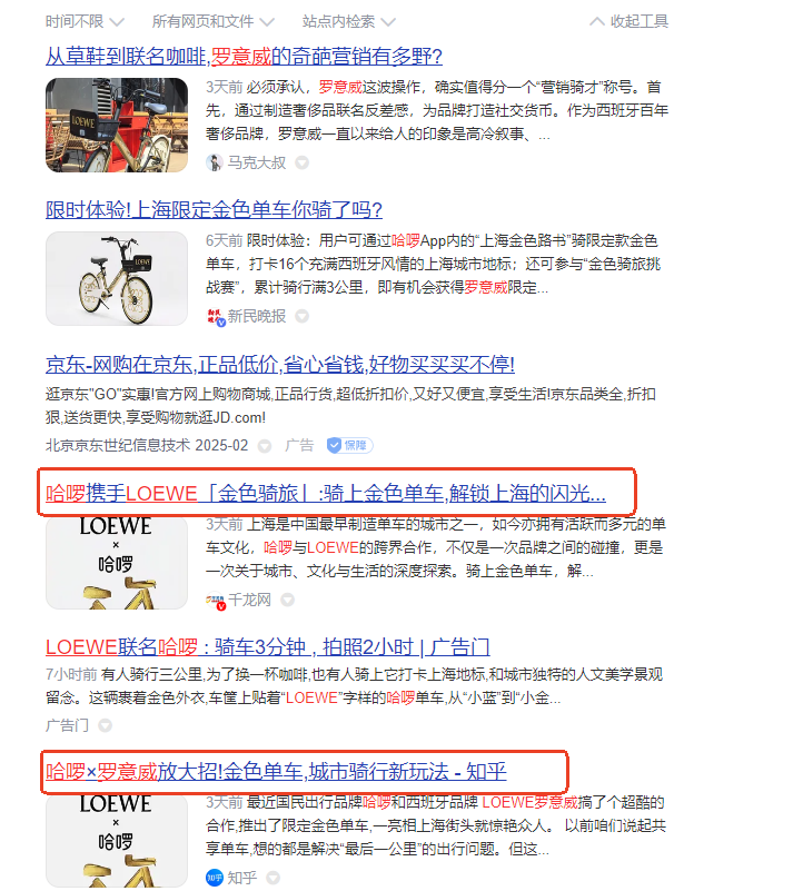 http://img.danews.cc/upload/images/20250227/aa1cb765e6213d7e3af5d3d2f4c34328.png