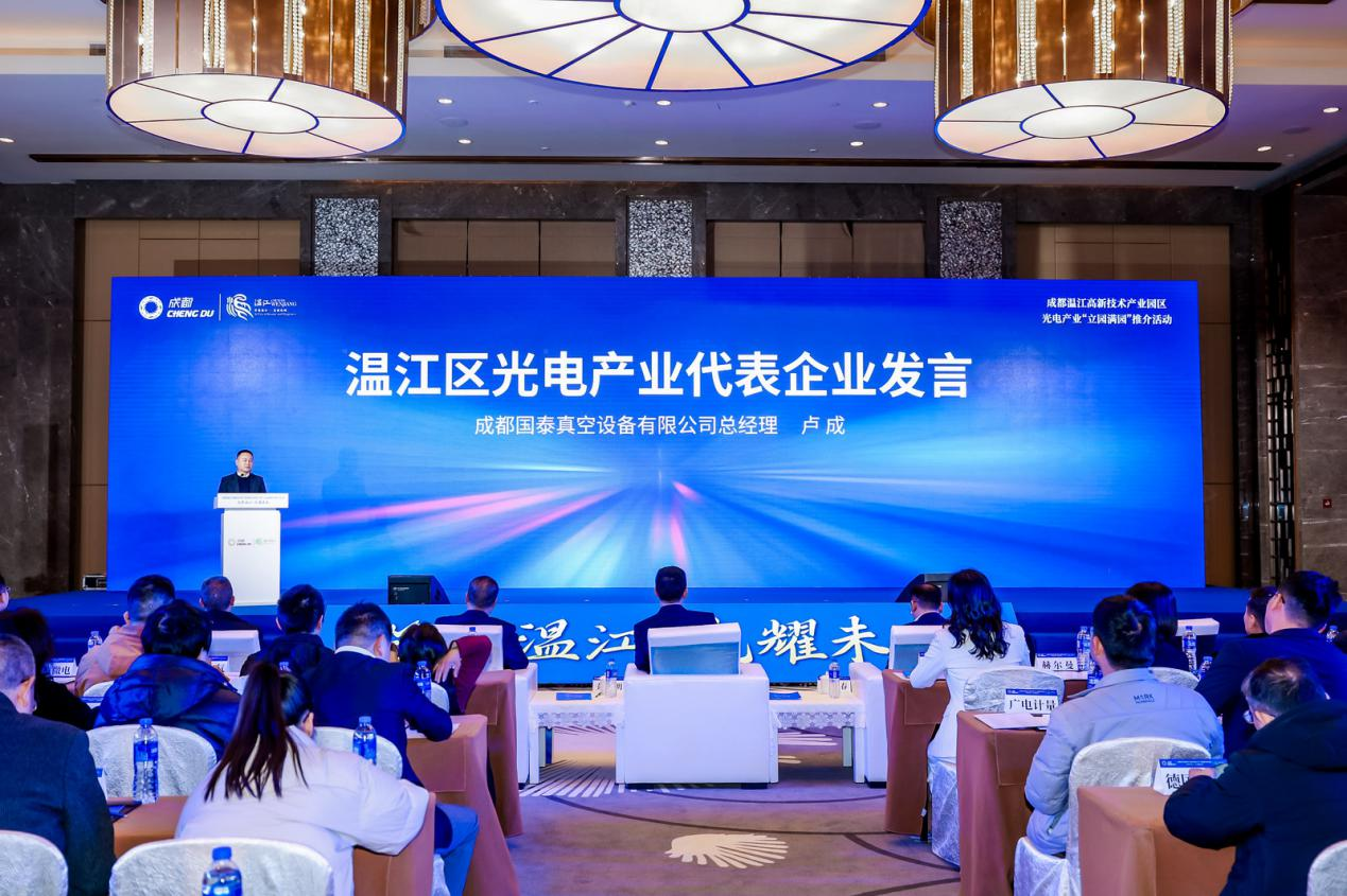 http://img.danews.cc/upload/images/20250227/bf9833570bfae5dfe381ca01dde7b9df.png