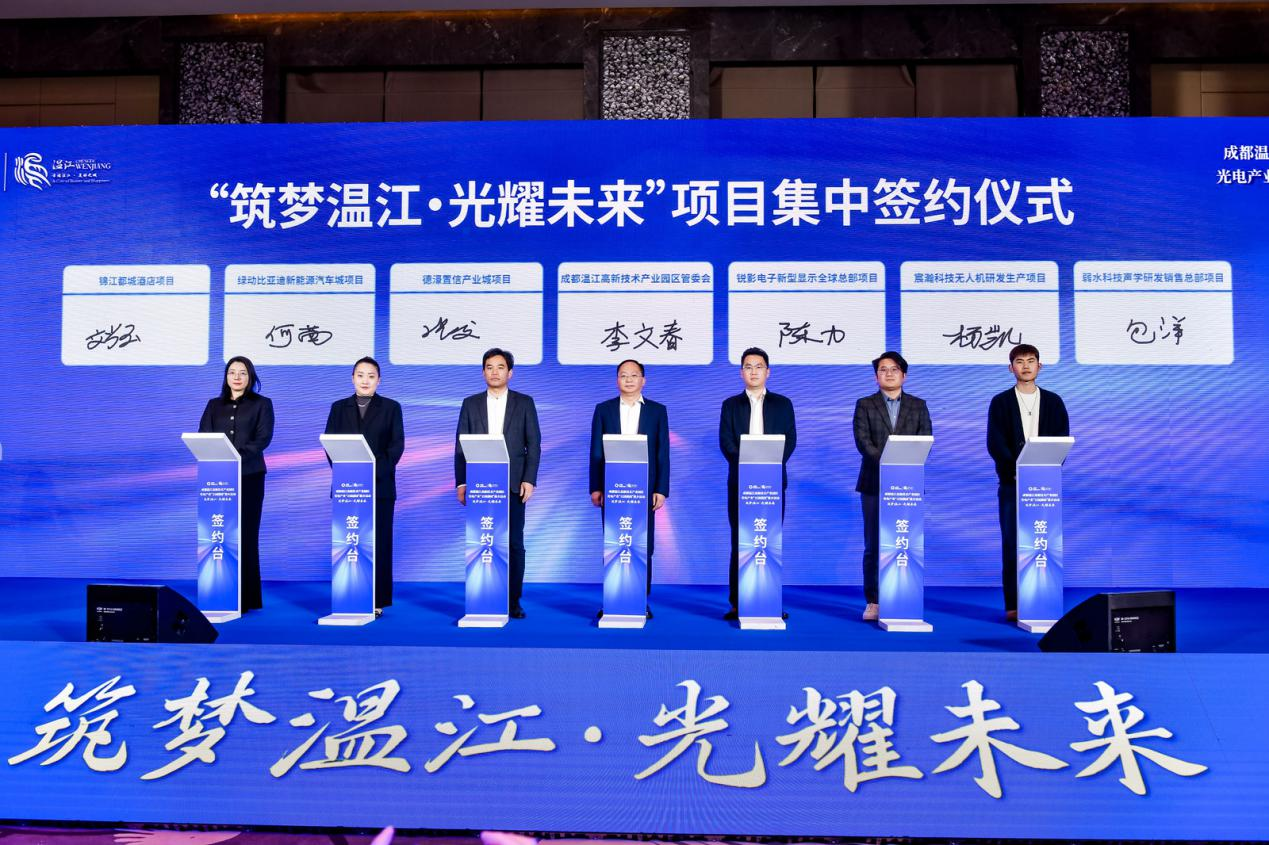 http://img.danews.cc/upload/images/20250227/cf894511c5fe0160798cd112306478f2.png