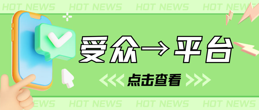 http://img.danews.cc/upload/images/20250228/47117d003ec2c05ac771c3f27df8efd2.png