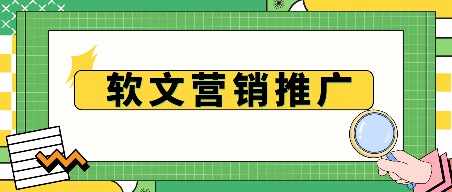 http://img.danews.cc/upload/images/20250228/b70d57ea75518c994e13633eb3b748c6.png
