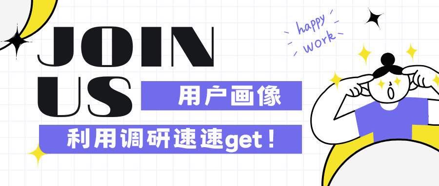 http://img.danews.cc/upload/images/20250303/6196044c0c6f7b967a74812ca743e882.png