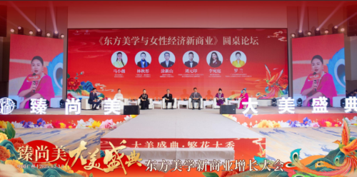 http://img.danews.cc/upload/images/20250306/c6f3f6ab185f83f928c3b63704417d64.png