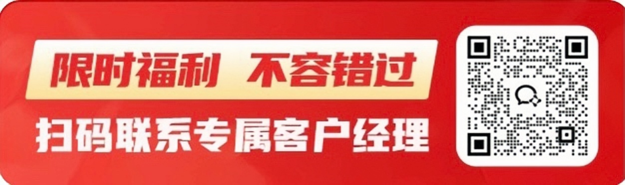 http://img.danews.cc/upload/images/20250307/48ec905be5d9eaf11b01214f36b9ed8f.jpg