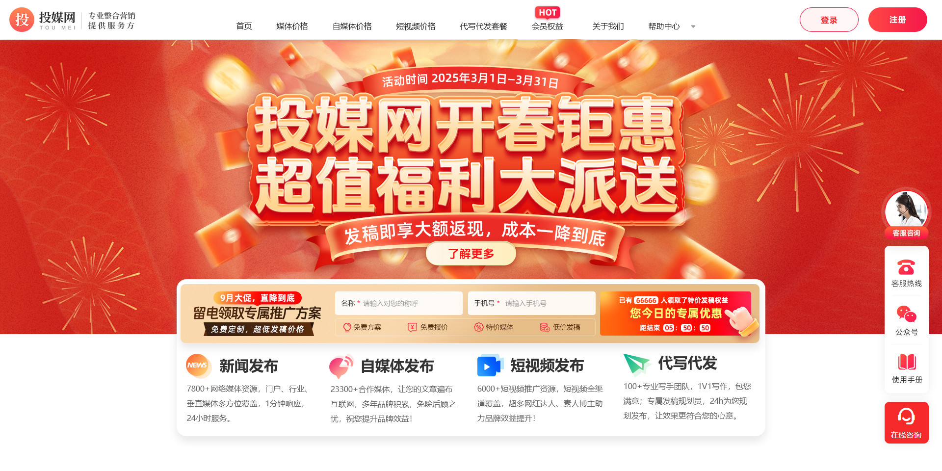 http://img.danews.cc/upload/images/20250307/67426870e263153a83dbd6b6b06a4729.jpg