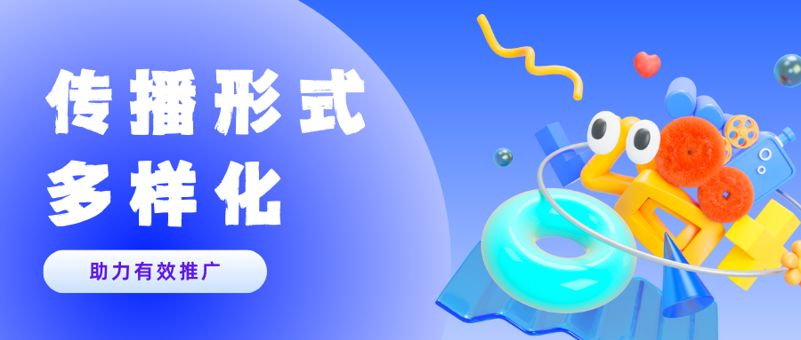 http://img.danews.cc/upload/images/20250310/5483176308180a1c4a9f2bcc023e97de.png