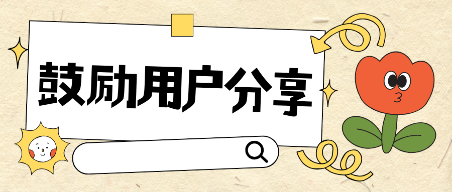 http://img.danews.cc/upload/images/20250312/aee2dba50238495528797a898bf75864.png
