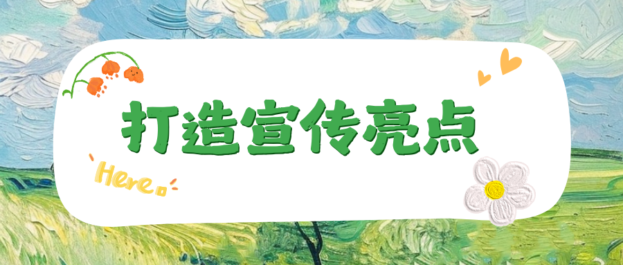 http://img.danews.cc/upload/images/20250312/eed8aa74b447e927ee9b983b5733c085.png